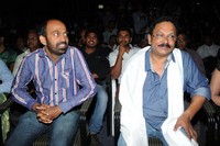 Mr Money Movie Audio Launch